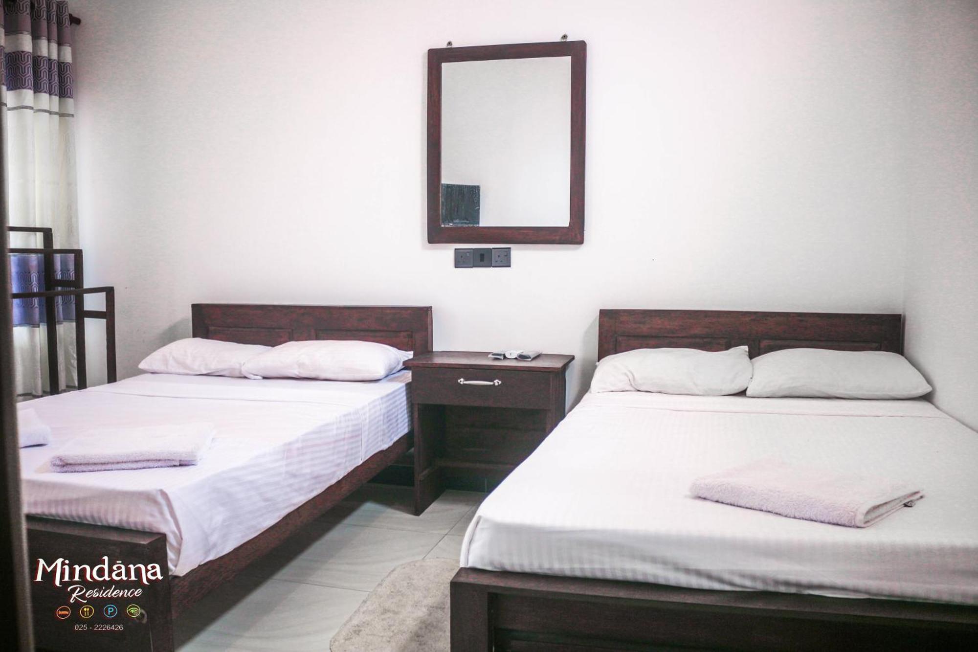 Mindana Residence Anuradhapura Εξωτερικό φωτογραφία