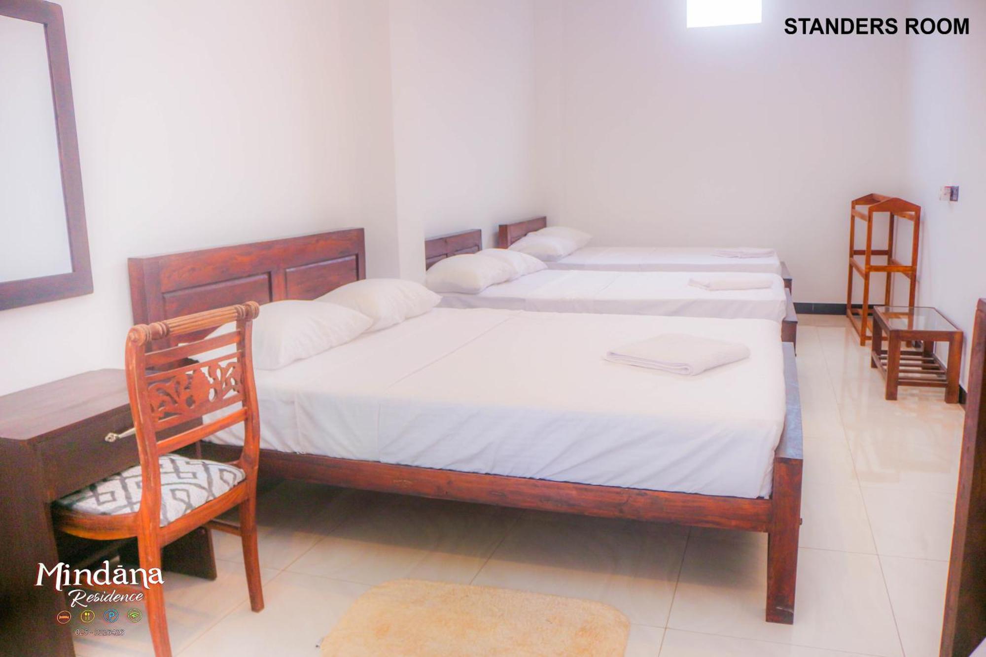 Mindana Residence Anuradhapura Εξωτερικό φωτογραφία